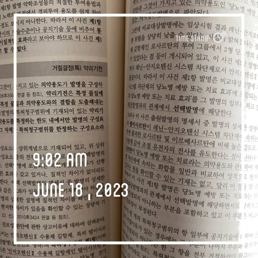 efdb93c5005a00f481237f9f7620f3c3_1687082328_7885.jpg