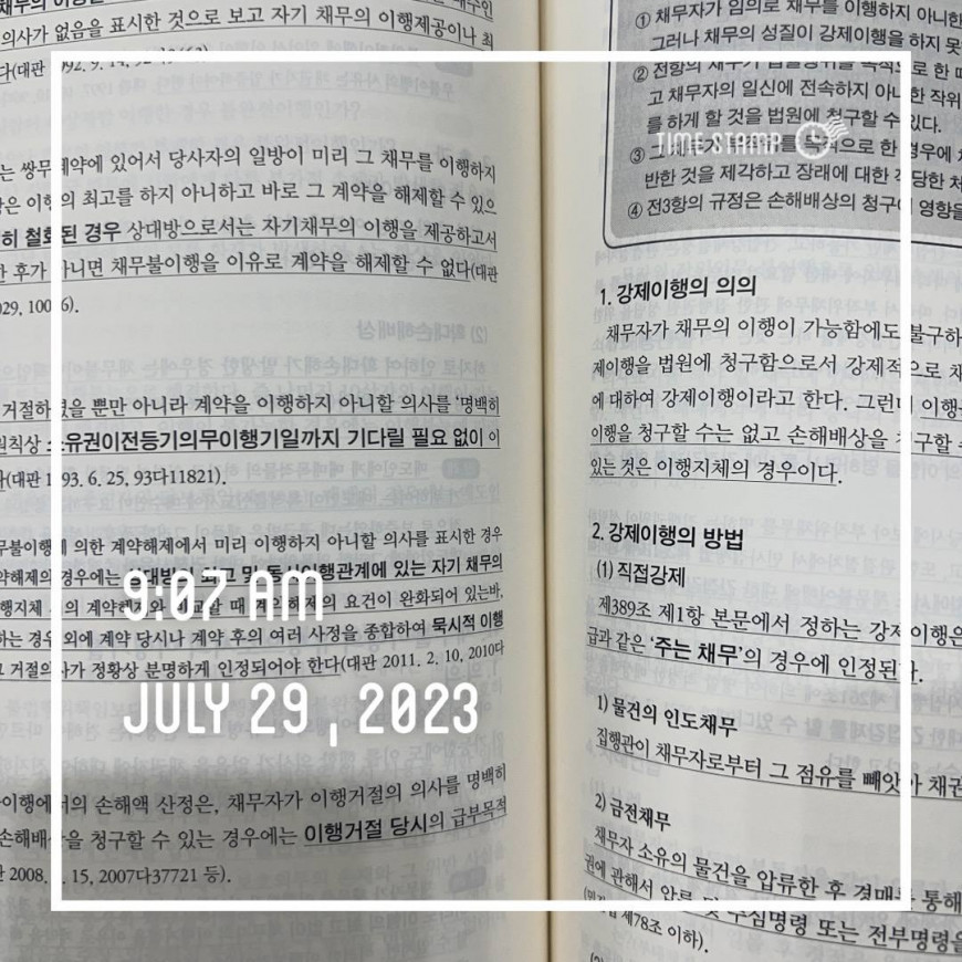 3a160d07115d0a3e00a1d84f7e16f0c6_1690592326_9392.jpg