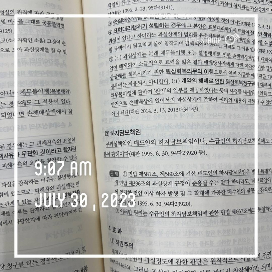 757b806e92f8b5fe91989f5d46bbbef5_1690709814_4995.jpg