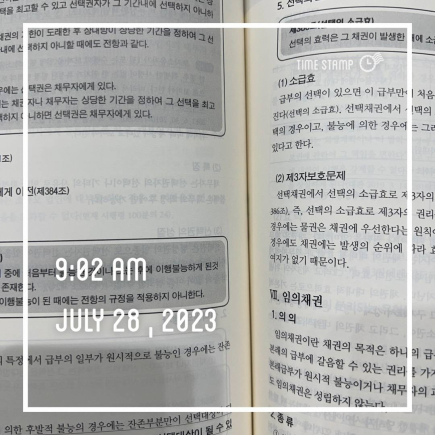 7d3be07f68fc57d6c68b417e090394a3_1690507223_8071.jpg
