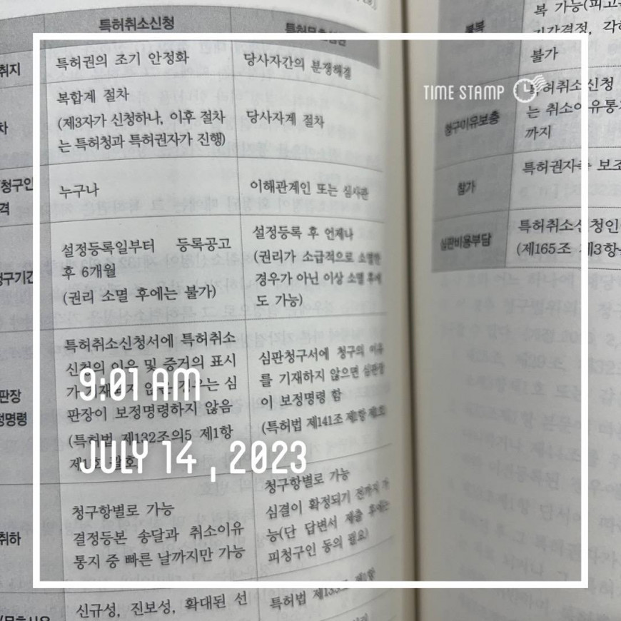 7f9701bb7a55a92fb0cc8a6200fcc3ec_1689302966_9249.jpg