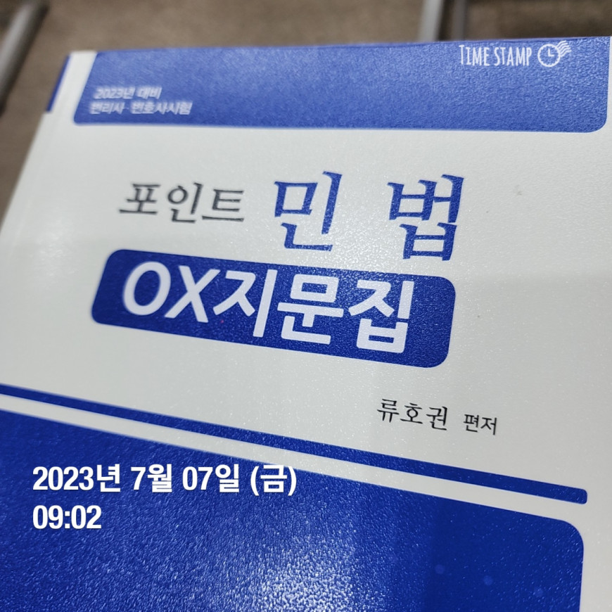 822f1bbed8b3c87bc53cd64c63c039d4_1688876175_9565.jpg