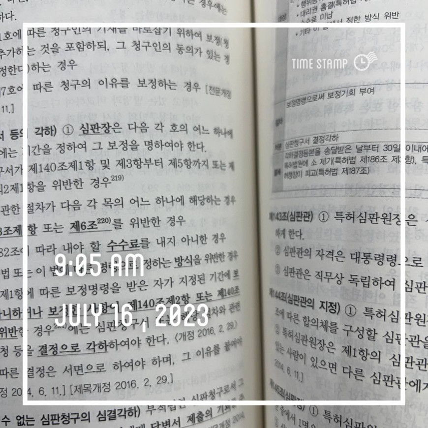 a4eff10ab394ff00187fac32d7c47bd6_1689481784_4526.jpg