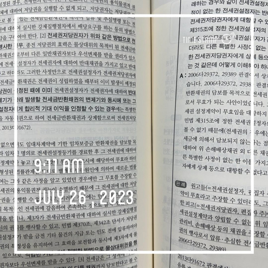 bb968ada83703077a3beb8f37747bc57_1690331902_1345.jpg