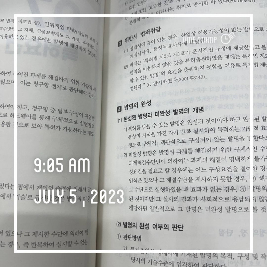 d337826fcaf1b39b4492be0161992a83_1688545135_8348.jpg