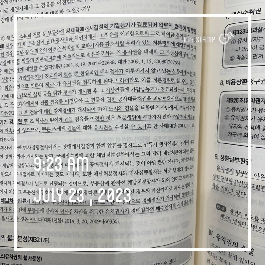 ef69b7a8eca21ed0a8bcec021c16d4a9_1690091633_562.jpg