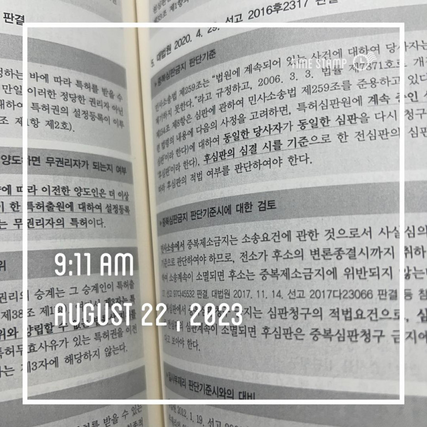 0aad3e47dbfecaa0ea9992529461b847_1692676859_2058.jpg