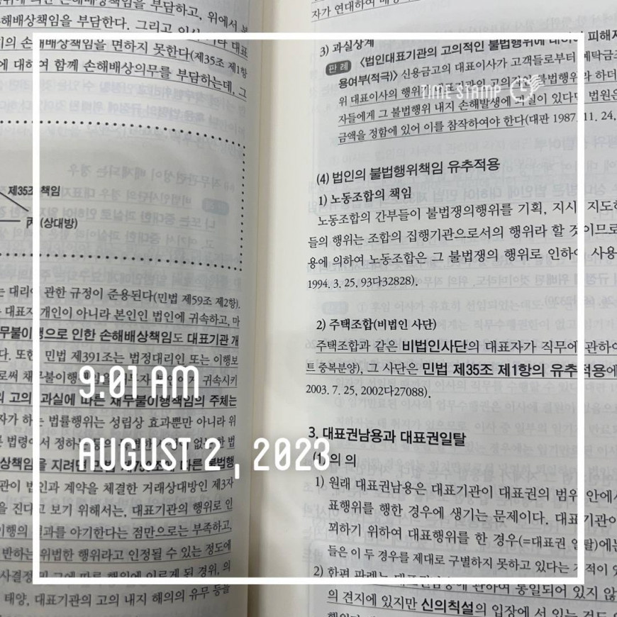 10e63d59ab8ff0d66b9d7726a4d6591a_1690951709_0542.jpg