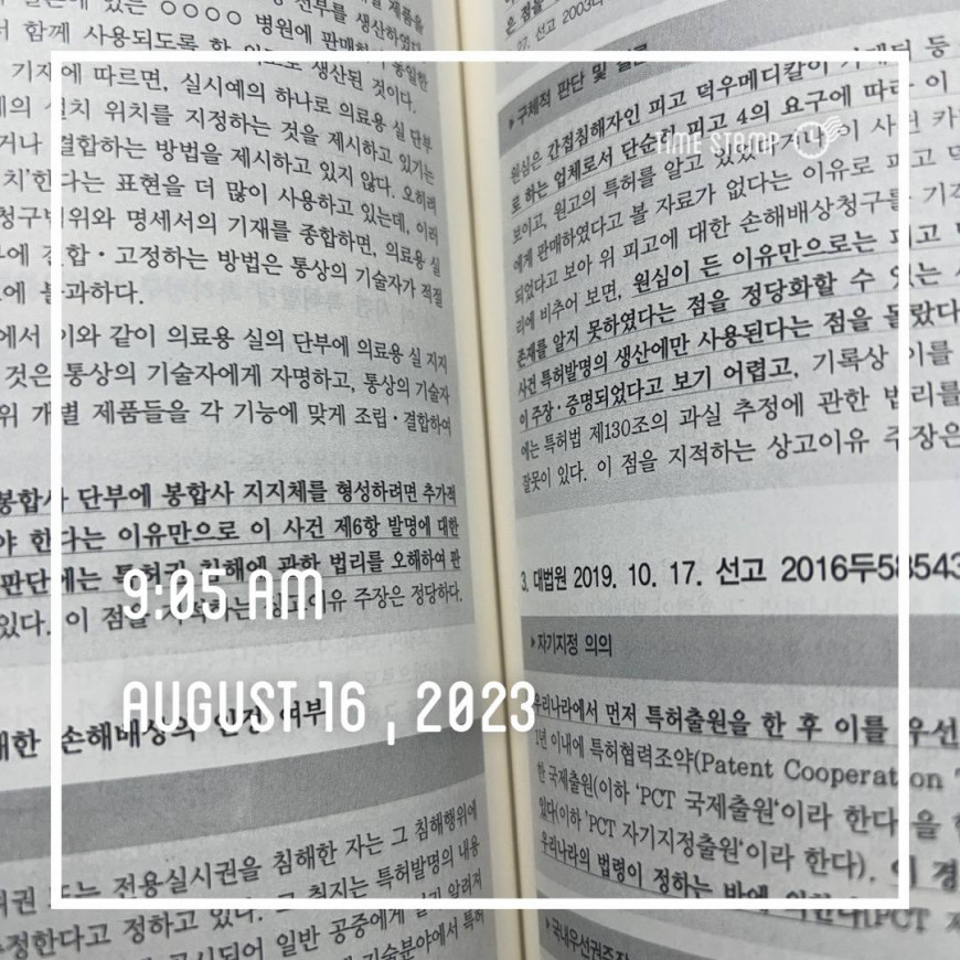 25e313580818bd295846cb2145eddd38_1692175269_2643.jpg