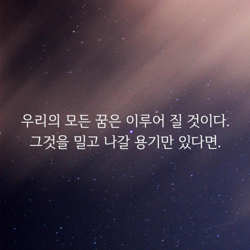 88e7ea8081db0133b29de04169a4c122_1693130764_0924.jpeg