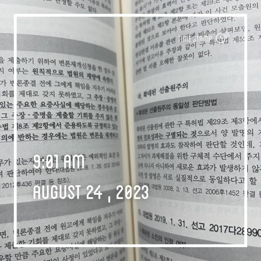 a92ae4340871027af43f59848f73eca1_1692850565_6056.jpg