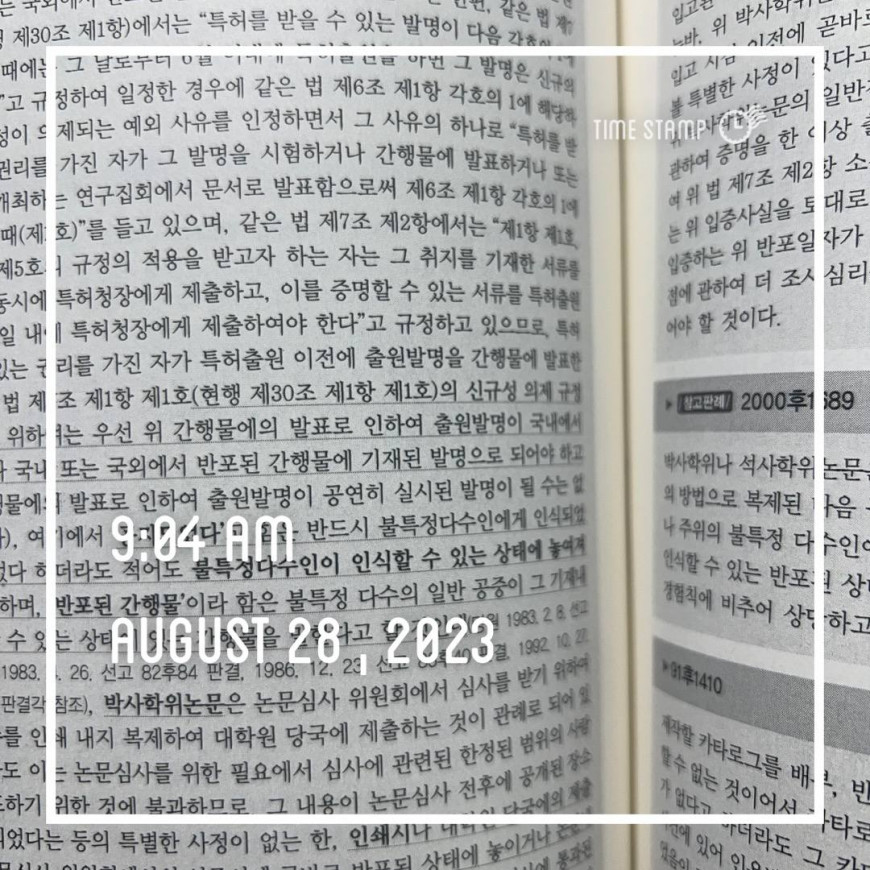 d03e2b4a43f557c0ba18fff21a29b7a9_1693183955_0319.jpg