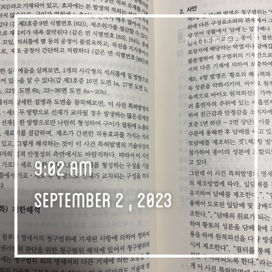 4e0f83265369574416df1510743d1020_1693631362_7288.jpg