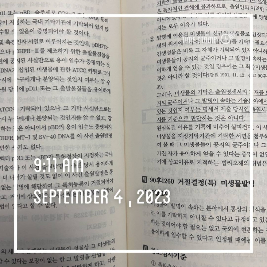 b34235764fa817a1773816200e5453ee_1693796872_0106.jpg
