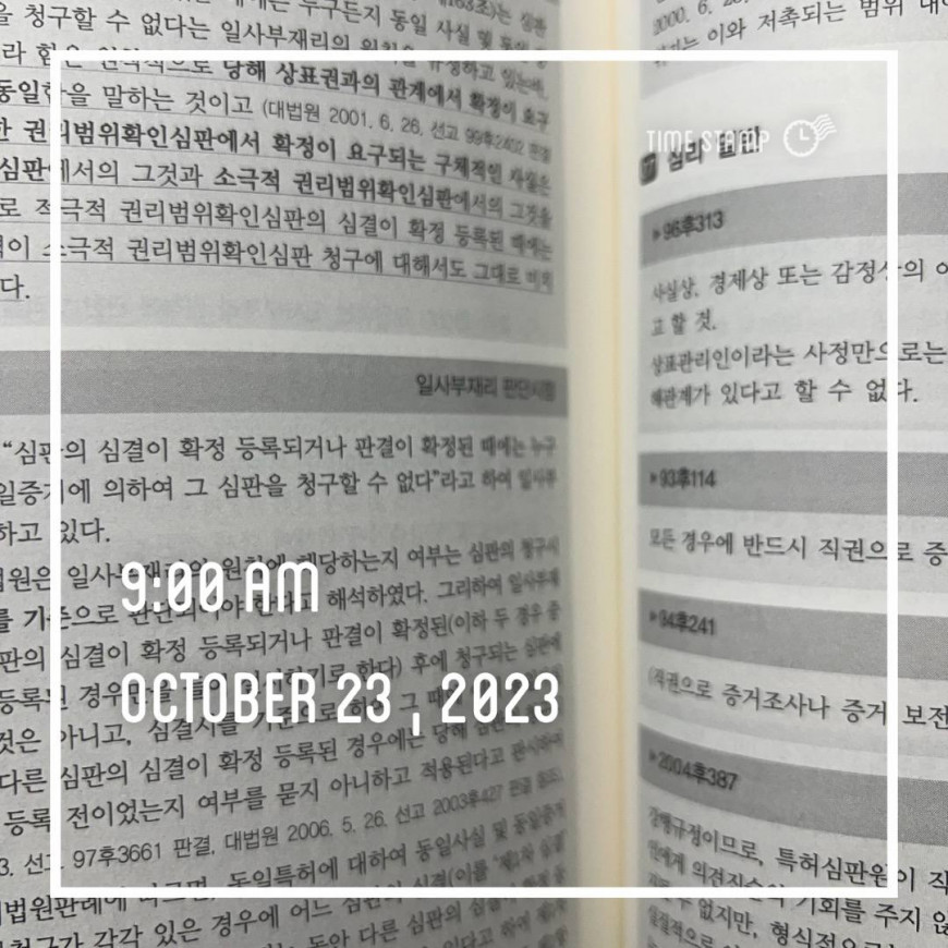 553bb66531a07d551876b7887c80c869_1698049717_729.jpg