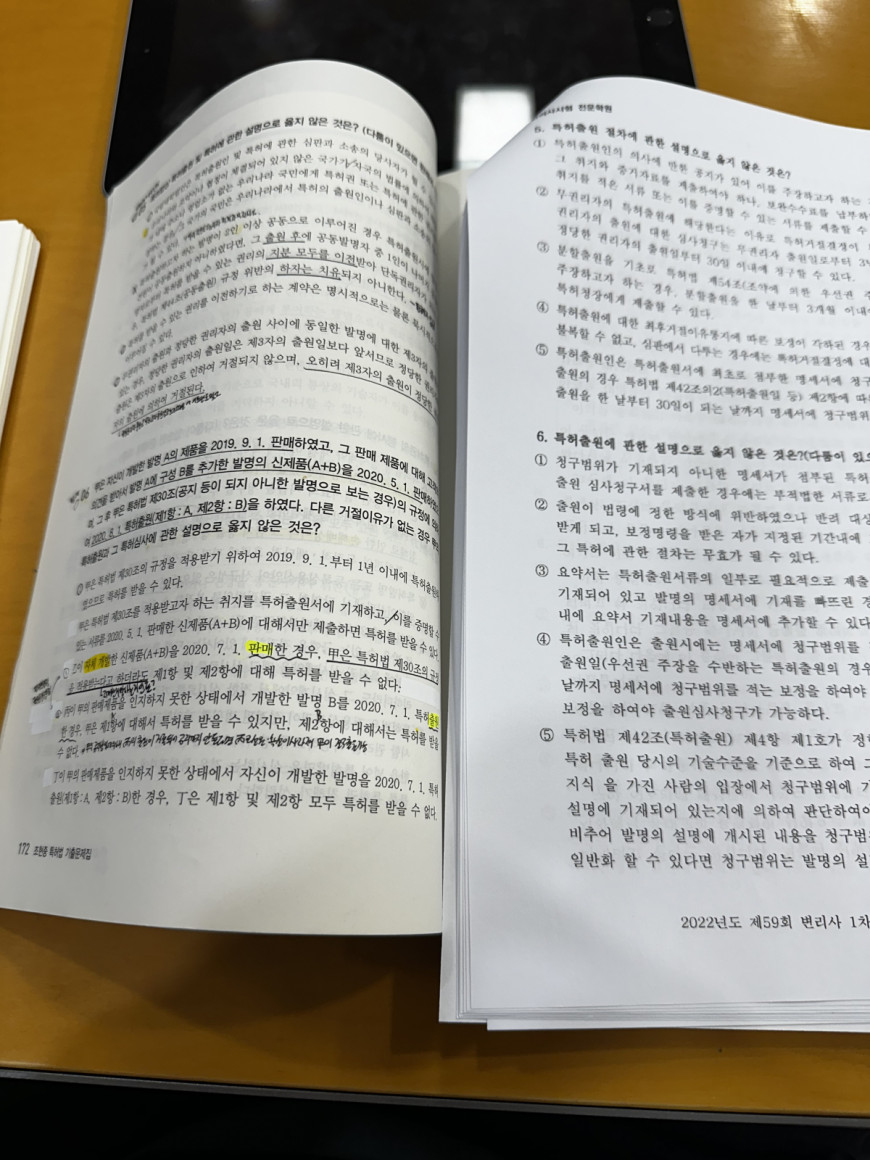 7e2a01ae112315f51cb0e4071369c737_1697363034_6777.jpeg