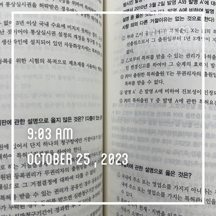 a57825bc6d617e683c57583766ab8006_1698236638_0521.jpg