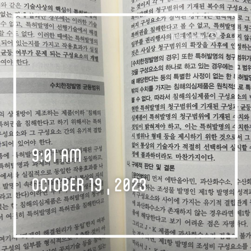 c67cfc551fde8aa2fe116cabd9993b34_1697675913_7241.jpg
