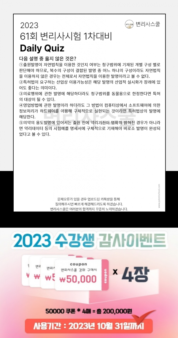 fe0e1f8b5971f17b81990ce74167d9a3_1698712794_4595.png