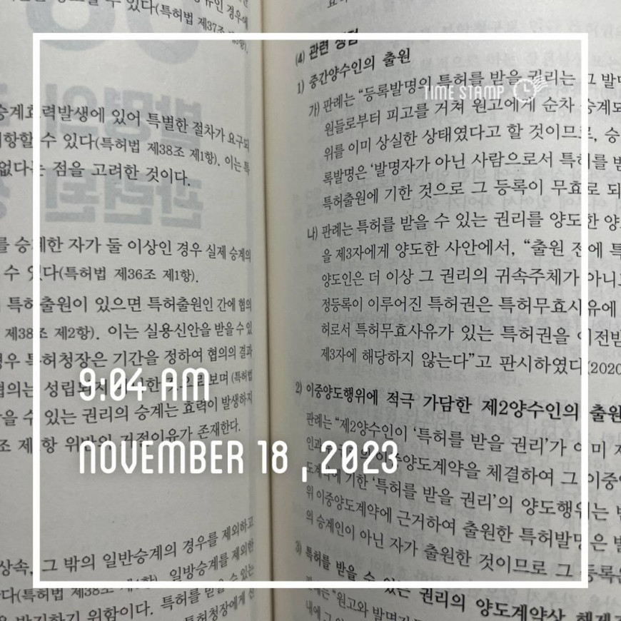 3de5c0baa503eb7961926a19e8d06ceb_1700283390_3151.jpg