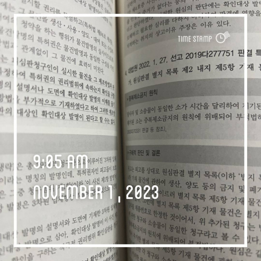 887caba8d7b843da143bed50eab7cf86_1698860205_1242.jpg