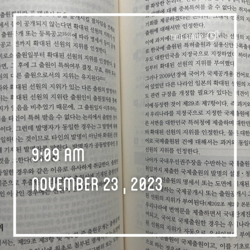 968e0ba6c0ef458e40b2253c7e96b026_1700739679_9726.jpg