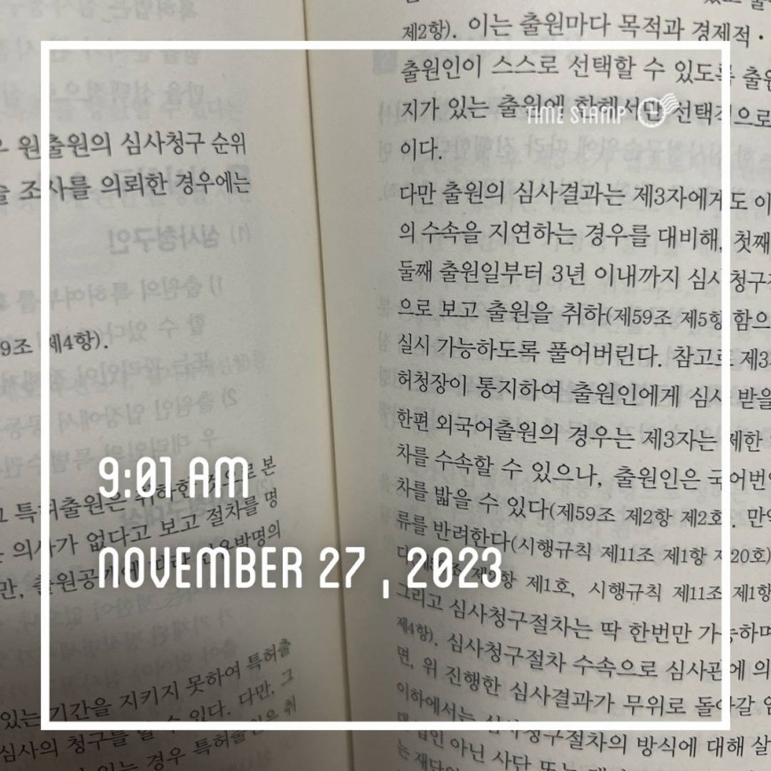 be220b14f081190d06514f32dbe4bd75_1701055084_7494.jpg
