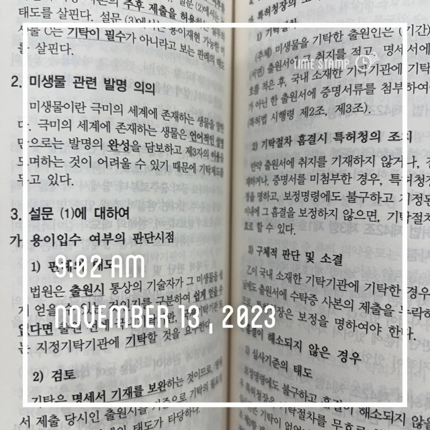be56c9711fd0b10a1a0d25d0e8cc4410_1699857037_4458.jpg