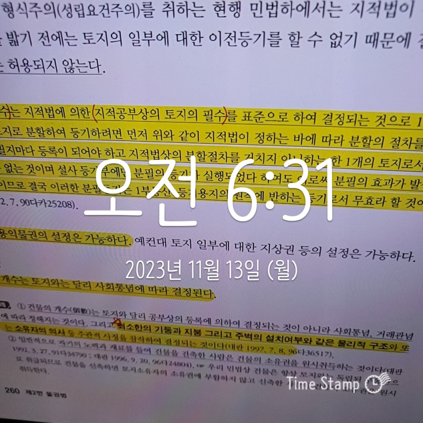 c4634149719383db0c24ed107491ef39_1699963683_6815.jpg