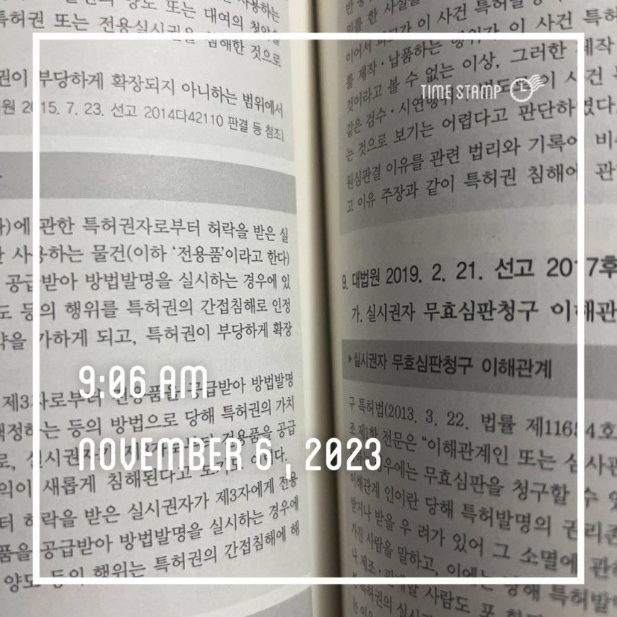 d04da5486931d3bda076d3c941c247d2_1699271992_3935.jpg