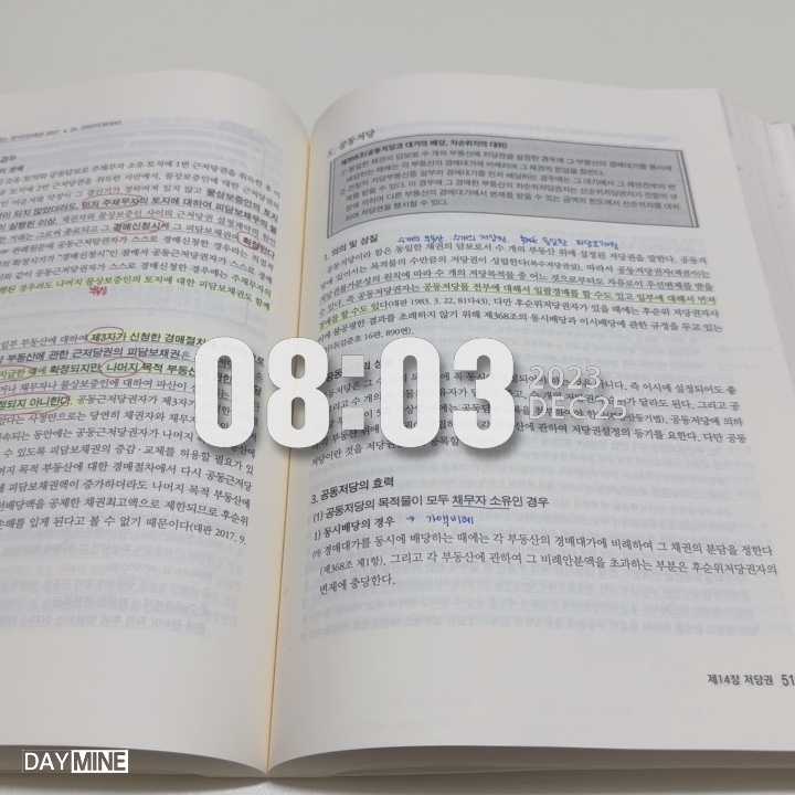 629ff3f3d5fa55b6122154834d295942_1703568598_5463.jpg
