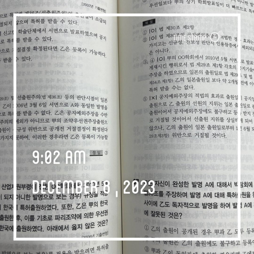 1ba3db0773665e4b68e552e233e35b1e_1702001147_1232.jpg