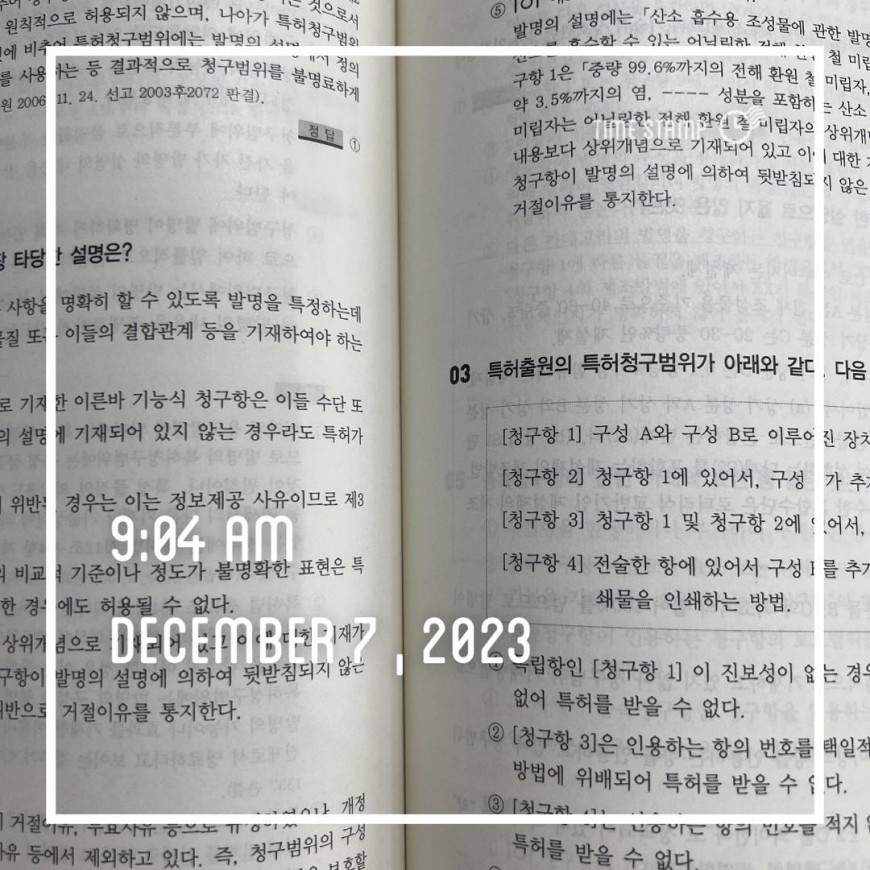 821b923526d26c85792004d181f5a1c7_1701957616_925.jpg