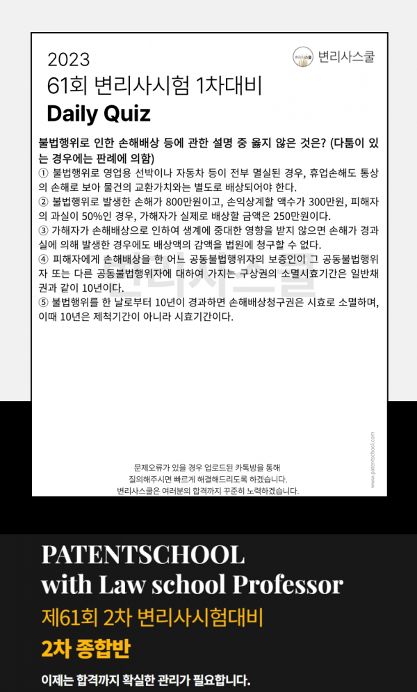8c2145abf57db955ff99116eea65545b_1702947941_7051.png