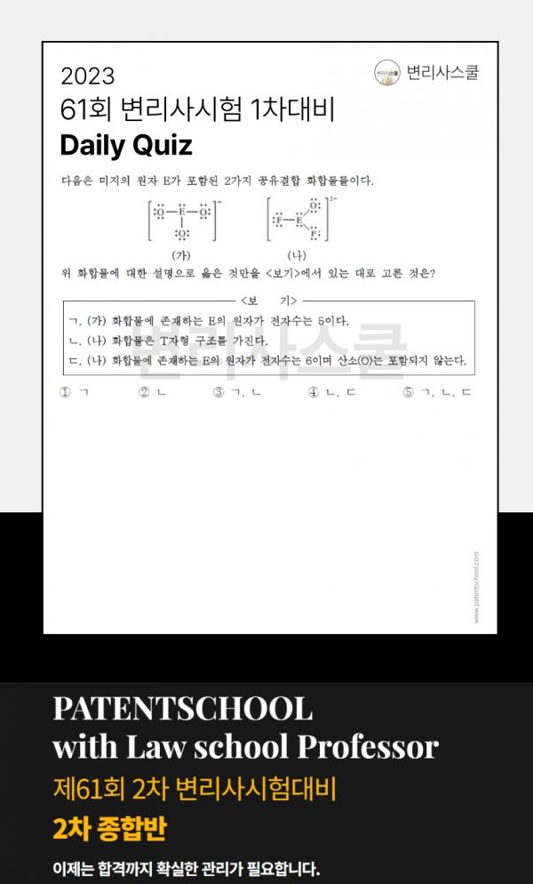 bab755c935ab97e5e4abfe5958a4653b_1701996560_5587.png