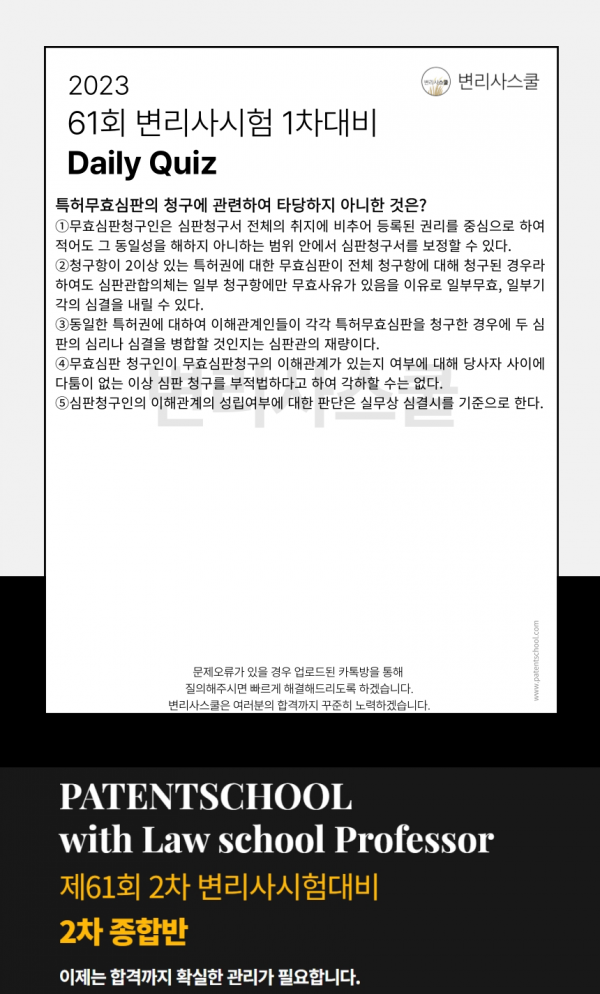 d1ff63b4c82b49aa651bbb514ae1df60_1703022578_3091.png