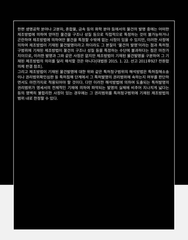21db95d9645ae7efec2f744e52ce0a10_1704155541_7648.png