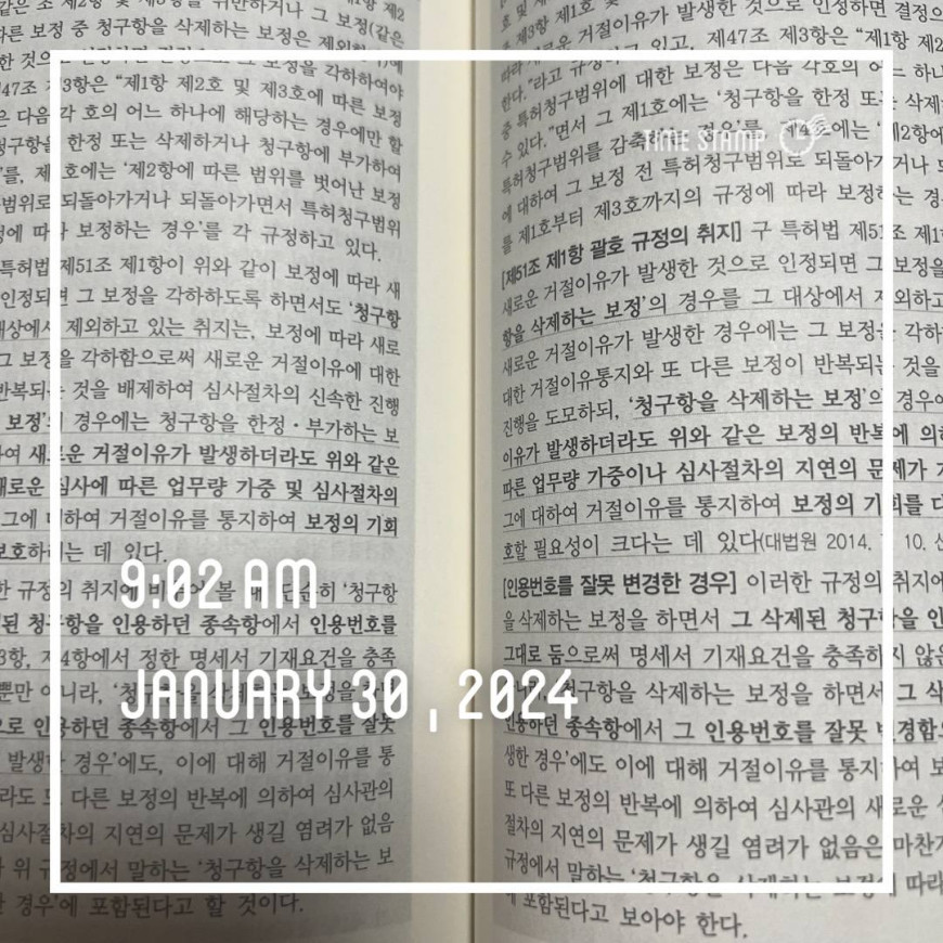 49ccb28f4feb41a299cf7b2b44bf9cb9_1706614227_6593.jpg