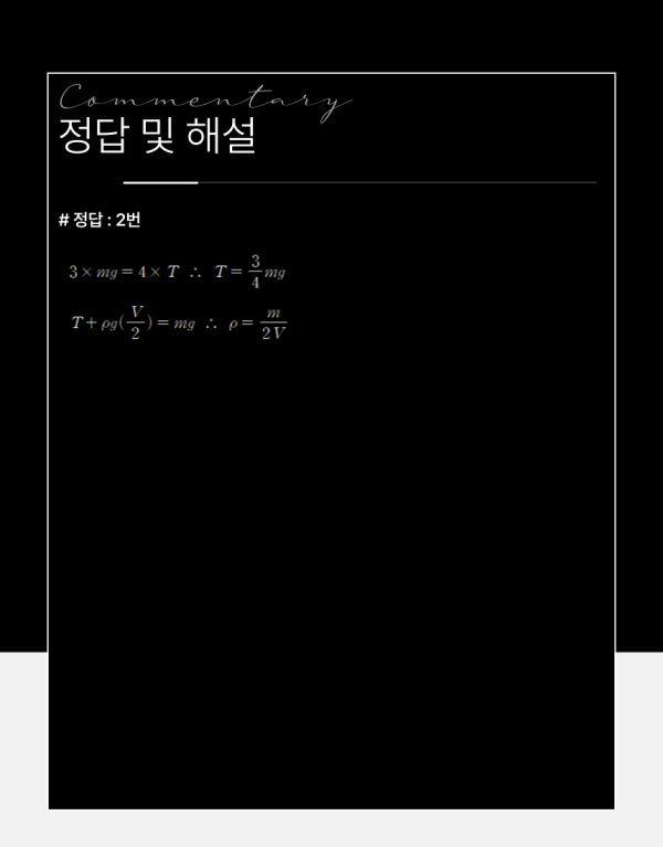 4b91dff12c7df81dd1120c54b8c13439_1706058565_1736.png