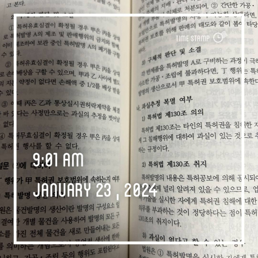 5f1112a43ed36dfea5d5be979617b2d5_1706003731_6375.jpg