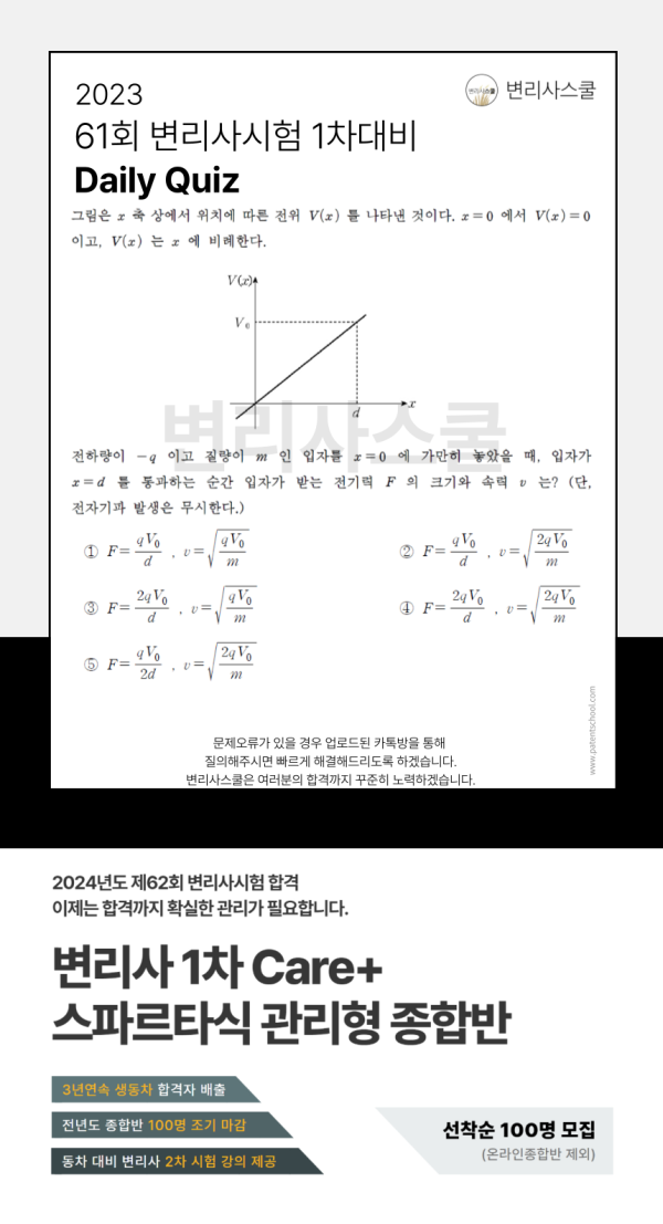 848dffe05679841a5f02ac0d8e93f8be_1705465462_7258.png