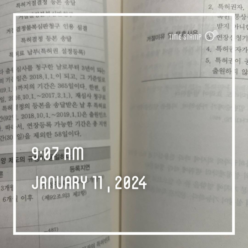 bd678079a876252c8b7b33a75f4828a3_1704940037_038.jpg