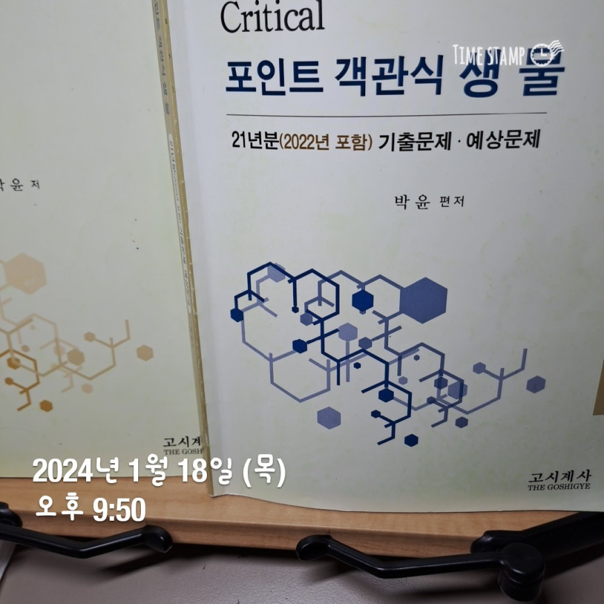 e15a377bac454786c7277aec74cc08fc_1705733469_0238.jpg