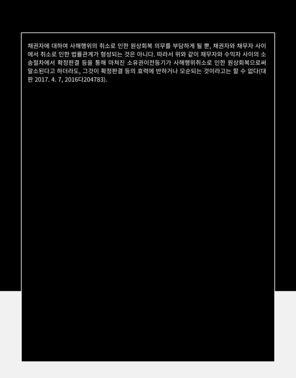 0b25a8d3bdacc5b007684f9e91f8502e_1708044183_5775.png