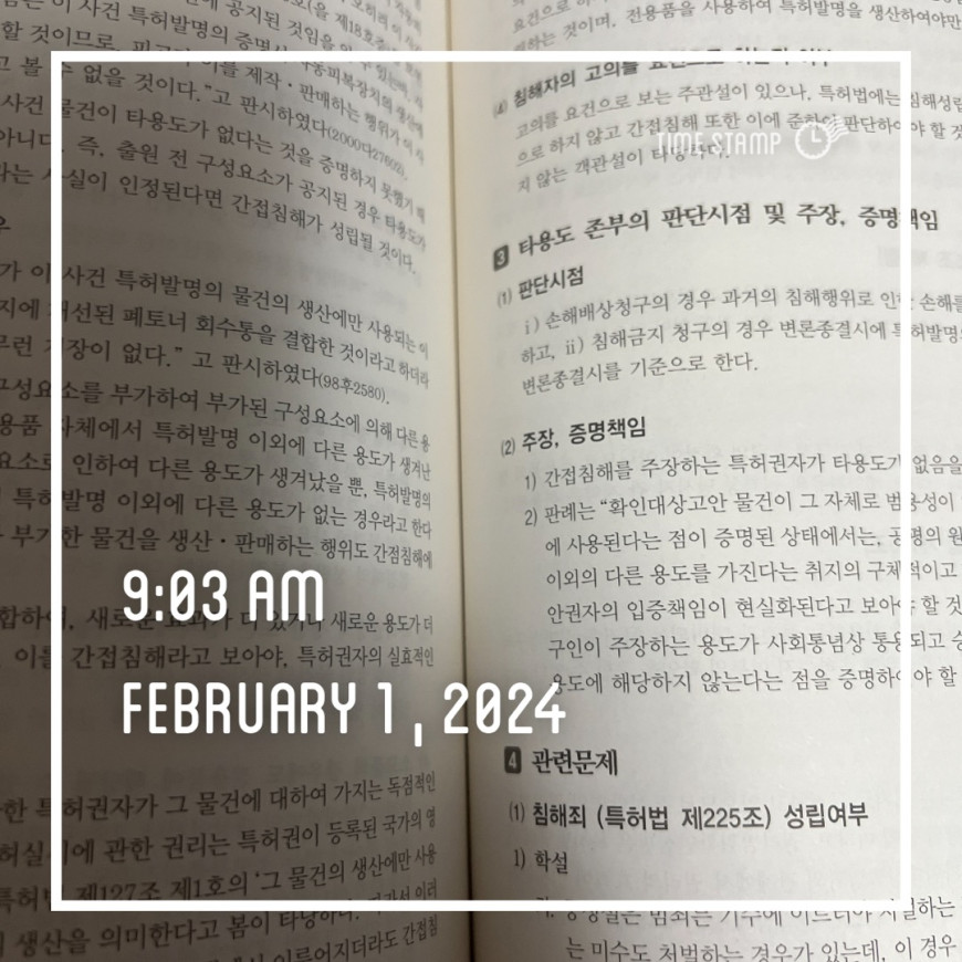 3f6abe35ecf876c2c8cd89386c290d85_1706800036_1197.jpeg