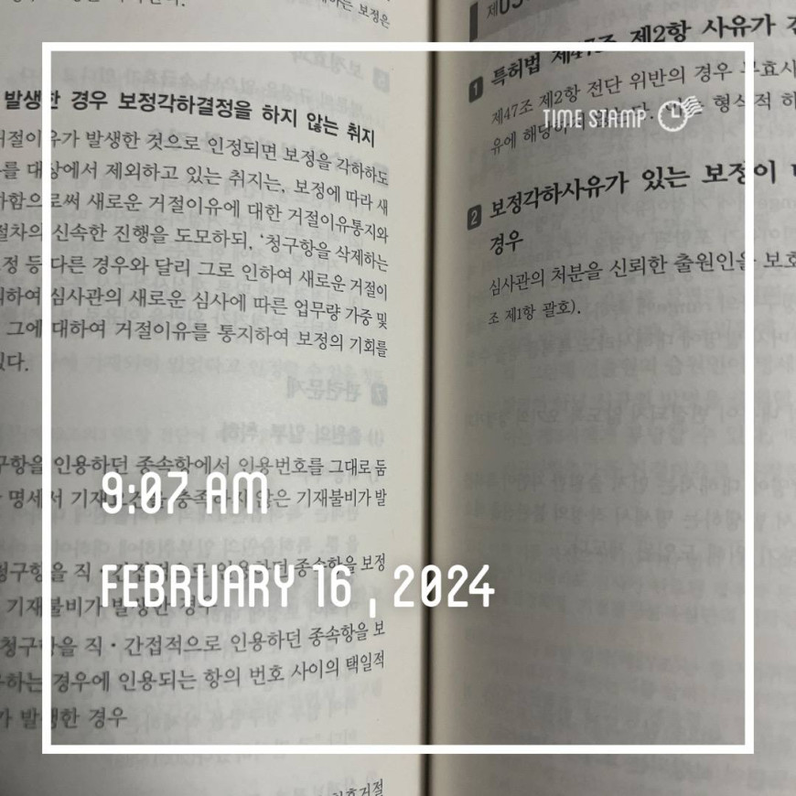 5e6adacaebe6953698a3d0b8eb318d1e_1708089237_1614.jpg