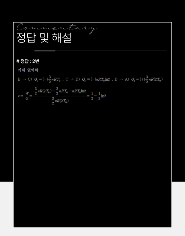 6c788a3cc08ff81a7ee652df8cf602d4_1707369425_2875.png