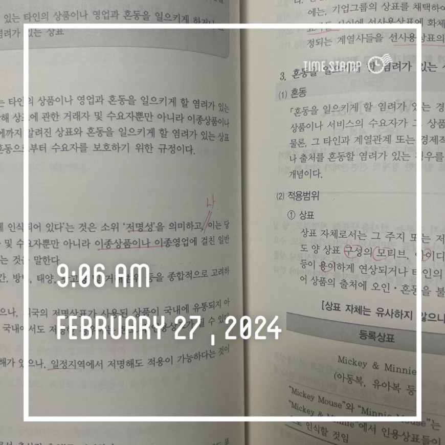 976a39a8256d86306095fbe0e1e5613d_1709039252_733.jpg