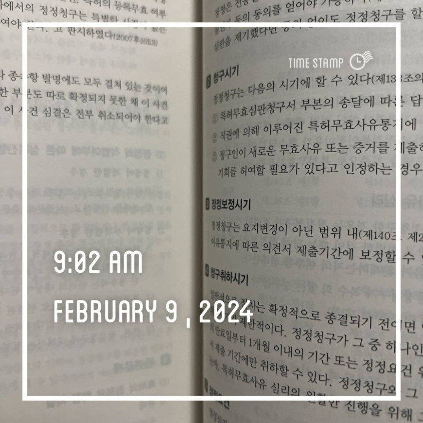 a51154eba6c4cfe2c31a8183486ce61a_1707509896_6307.jpg