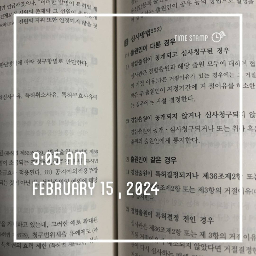 c786701d57f5a6dc9a97a673d067e288_1708005675_8062.jpg